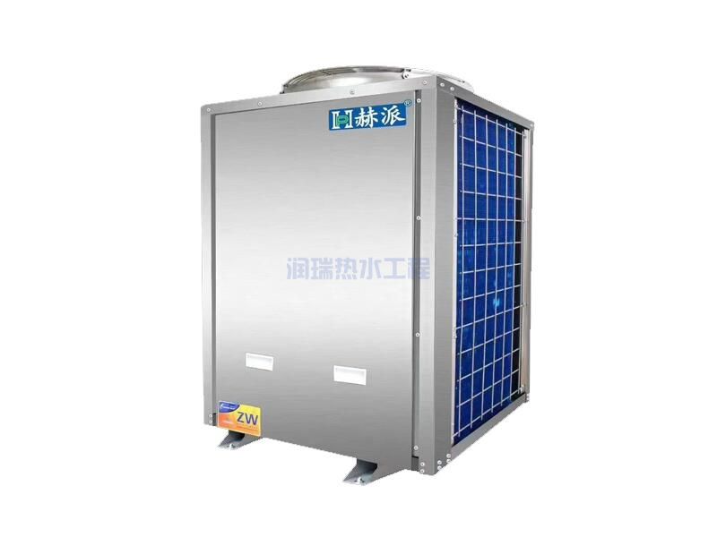 空氣源熱泵熱水器設(shè)備是什么？